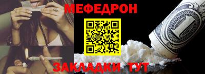 кокс Кингисепп