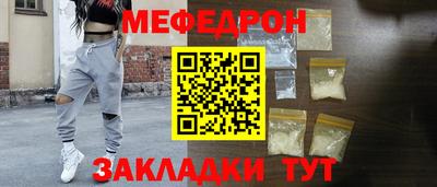 ПСИЛОЦИБИНОВЫЕ ГРИБЫ Кинель