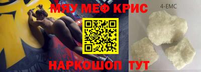 ПСИЛОЦИБИНОВЫЕ ГРИБЫ Кинель