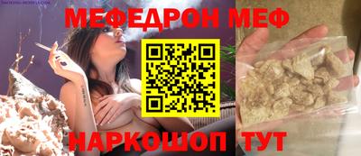 кокс Кингисепп