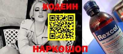 кокс Кингисепп