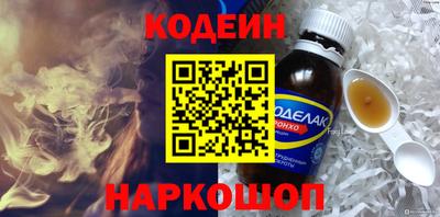 ПСИЛОЦИБИНОВЫЕ ГРИБЫ Кинель
