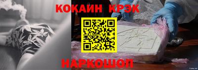 ПСИЛОЦИБИНОВЫЕ ГРИБЫ Кинель