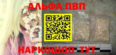 бошки Кимры