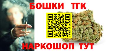 ПСИЛОЦИБИНОВЫЕ ГРИБЫ Кинель