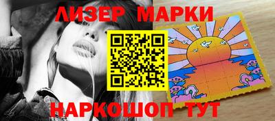 бошки Кимры
