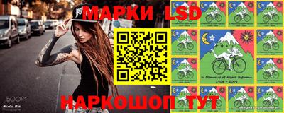 бошки Кимры