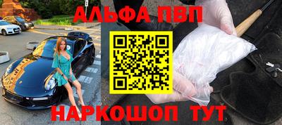 бошки Кимры