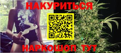 бошки Кимры