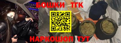 ПСИЛОЦИБИНОВЫЕ ГРИБЫ Кинель