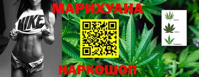 бошки Кимры
