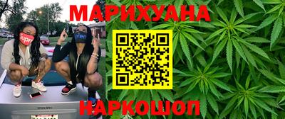 бошки Кимры