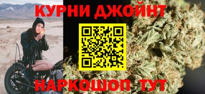 бошки Кимры