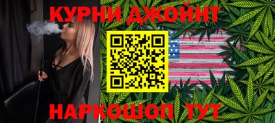 кокс Кингисепп