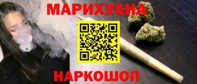 ПСИЛОЦИБИНОВЫЕ ГРИБЫ Кинель
