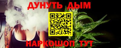 кокс Кингисепп