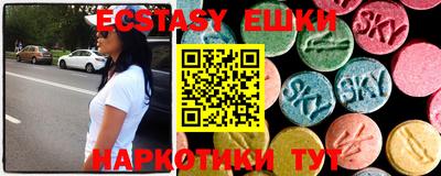 бошки Кимры