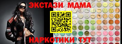 бошки Кимры