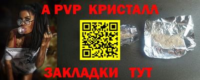 ПСИЛОЦИБИНОВЫЕ ГРИБЫ Кинель