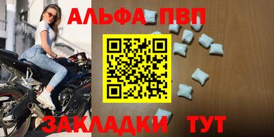 бошки Кимры