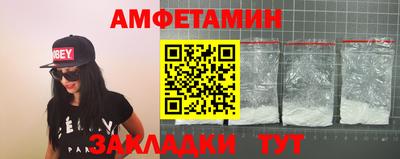 ПСИЛОЦИБИНОВЫЕ ГРИБЫ Кинель