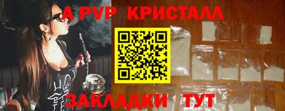 бошки Кимры