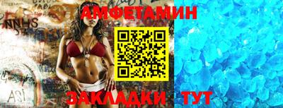 бошки Кимры