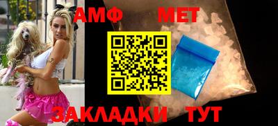 ПСИЛОЦИБИНОВЫЕ ГРИБЫ Кинель