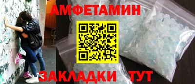 кокс Кингисепп