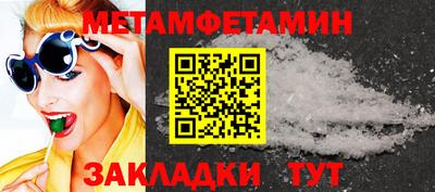 кокс Кингисепп