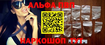 ПСИЛОЦИБИНОВЫЕ ГРИБЫ Кинель