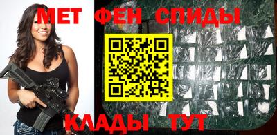 бошки Кимры