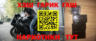 ПСИЛОЦИБИНОВЫЕ ГРИБЫ Кинель
