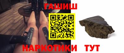 кокс Кингисепп