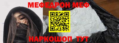 ПСИЛОЦИБИНОВЫЕ ГРИБЫ Кинель
