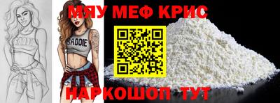 бошки Кимры