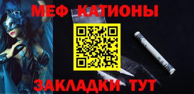 ПСИЛОЦИБИНОВЫЕ ГРИБЫ Кинель