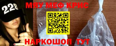 бошки Кимры