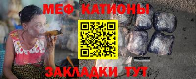 ПСИЛОЦИБИНОВЫЕ ГРИБЫ Кинель
