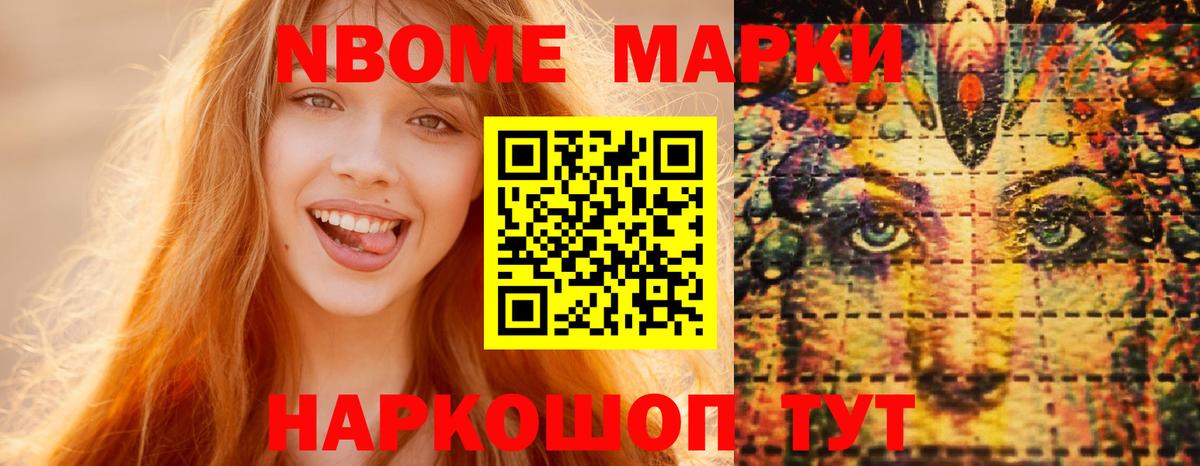 Лсд 25 экстази ecstasy  ЛСД экстази кислота  Вход с VPN  МЕГА tor  Сухой Лог 